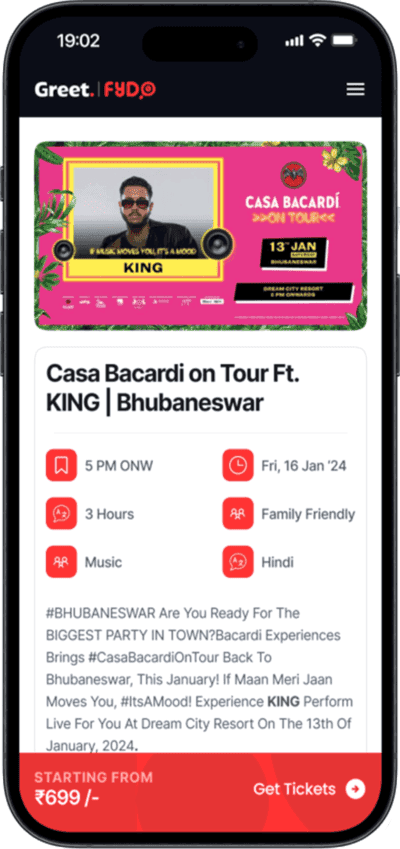 Feature logo screenshot