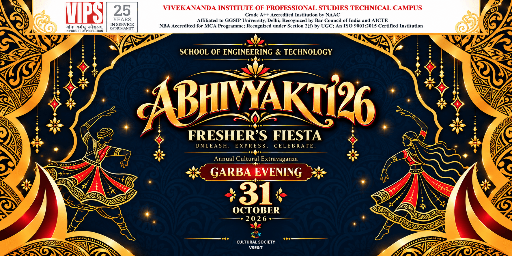 abhivyakti26