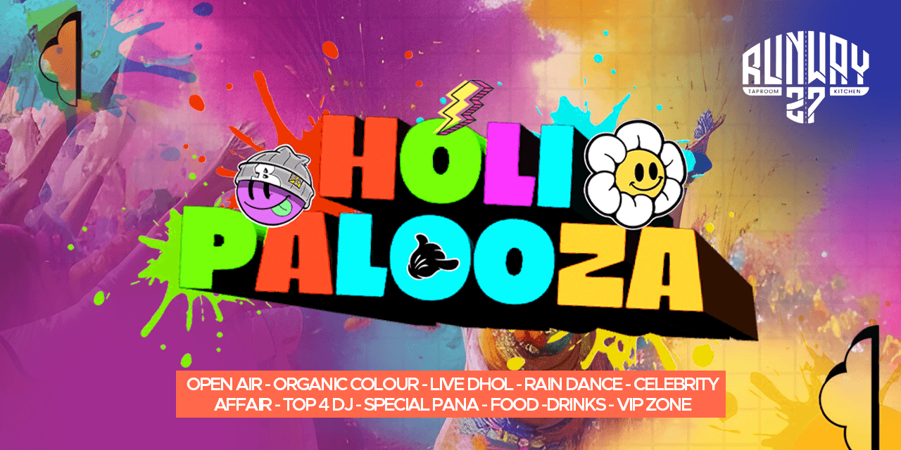 holi-palooza