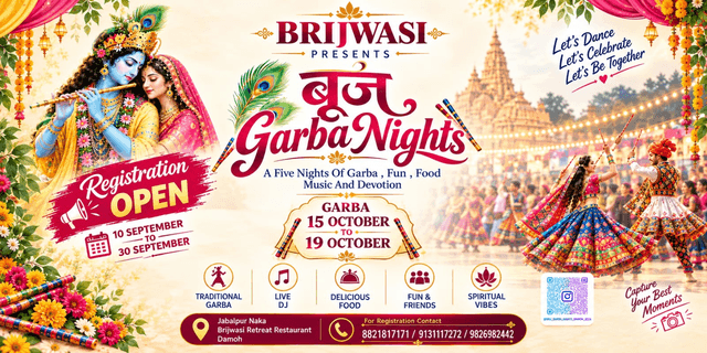 Braj Garba Nights