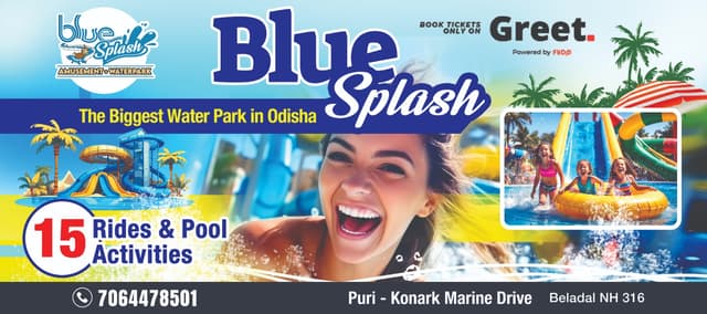 Blue Splash Water Park Puri