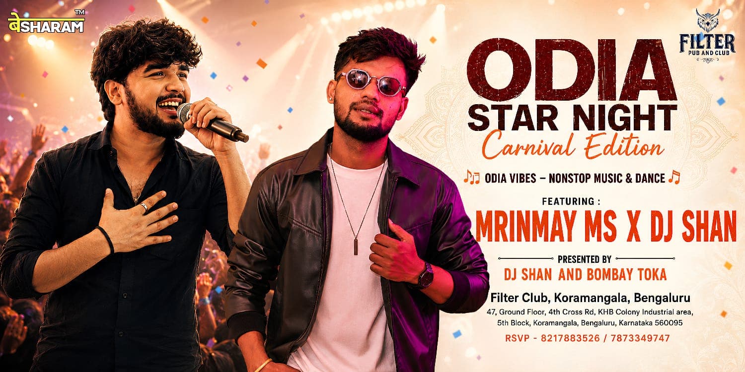 odia-star-night-carnival