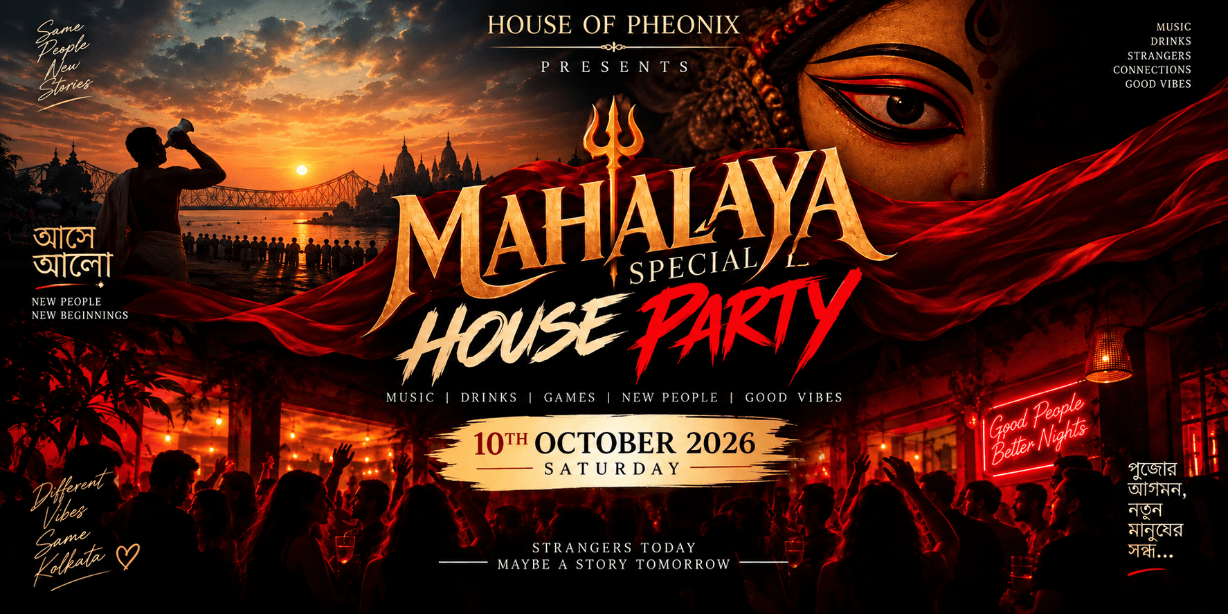 mahalaya-special-house-party-2026-in-kolkata