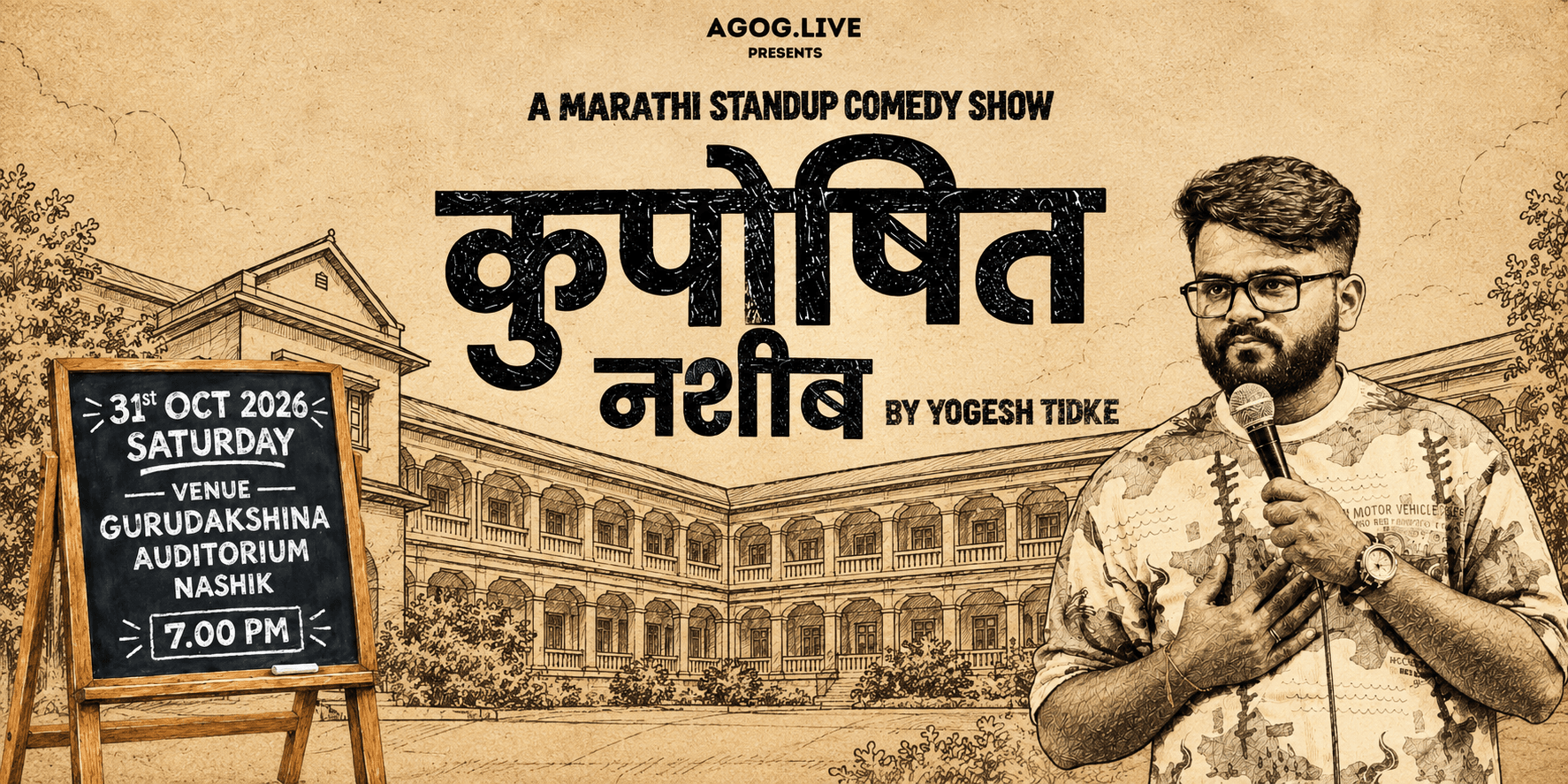 marathi-stand-up-comedy-show