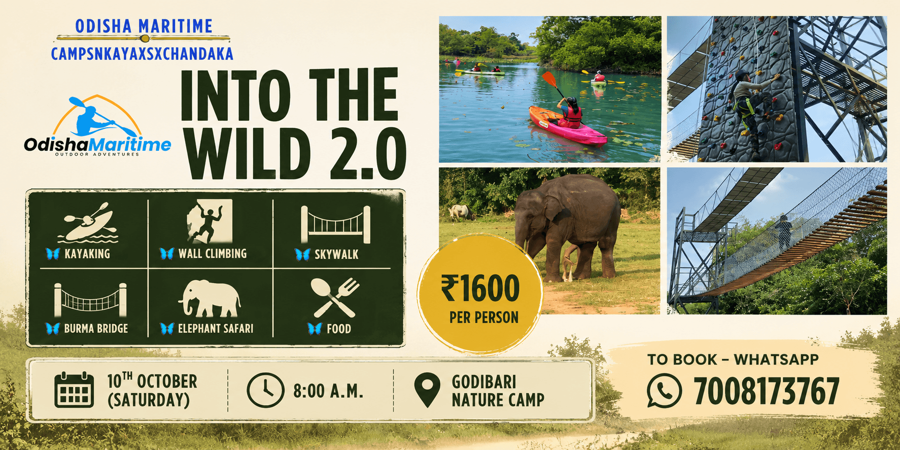 into-the-wild-2-0