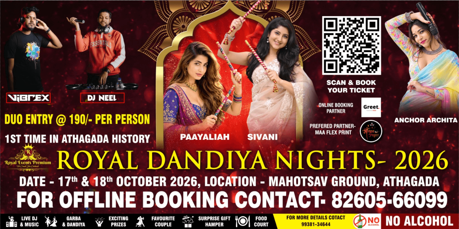 royal-dandiya-nights