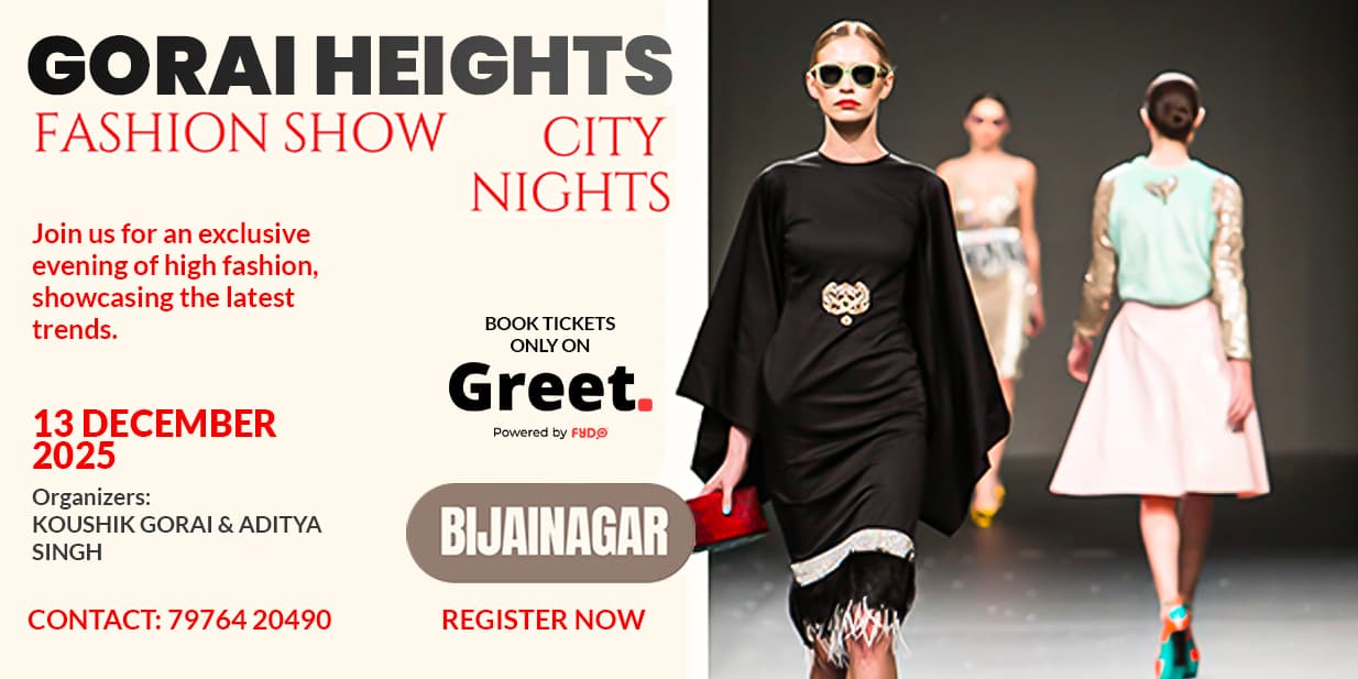 city-night-fashion-show