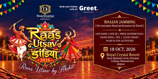 Raas Utsav 2026 – Dandiya