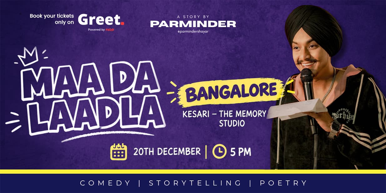 maa-da-laadla-by-parminder-singh-bangalore