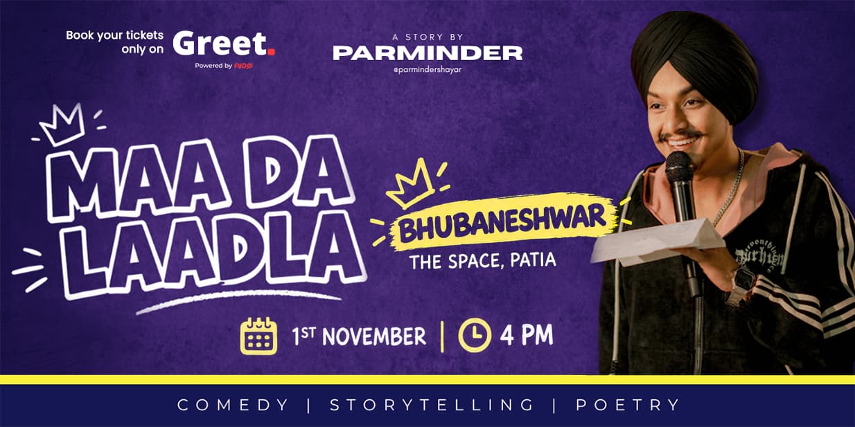 maa-da-laadla-by-parminder-singh-bhubaneswar