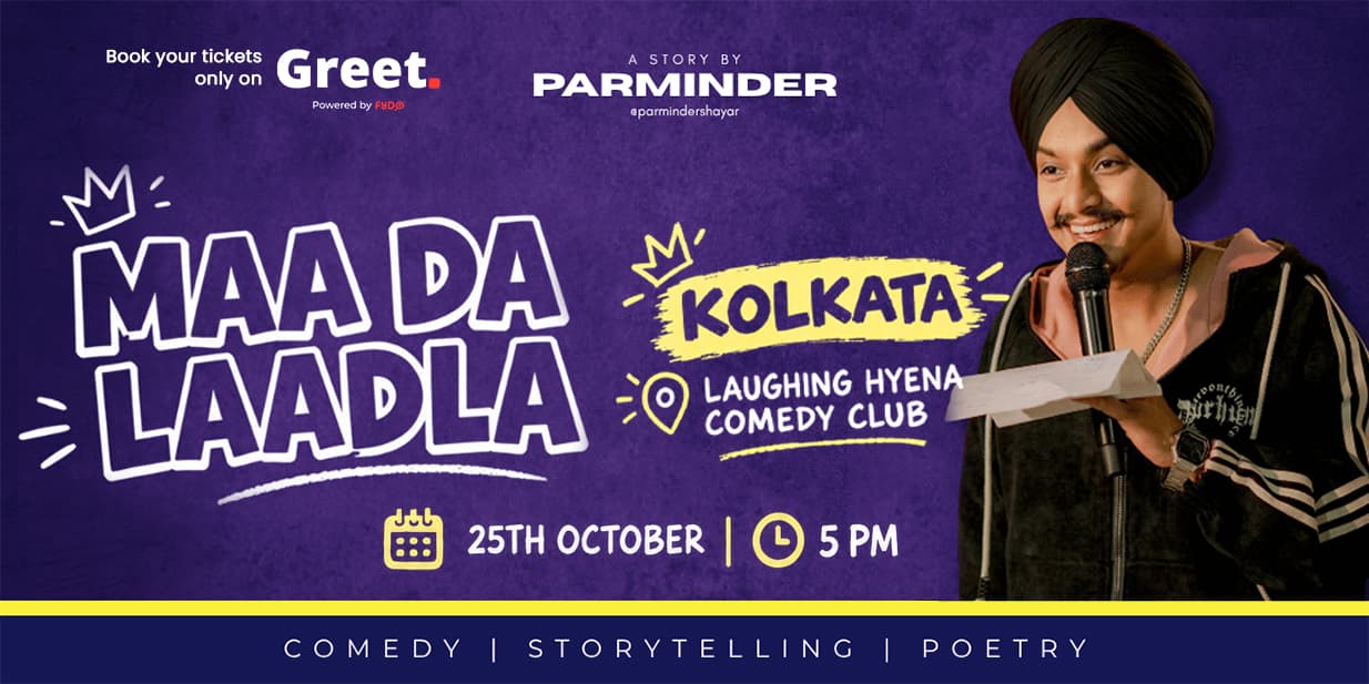 maa-da-laadla-a-story-by-parminder-kolkata