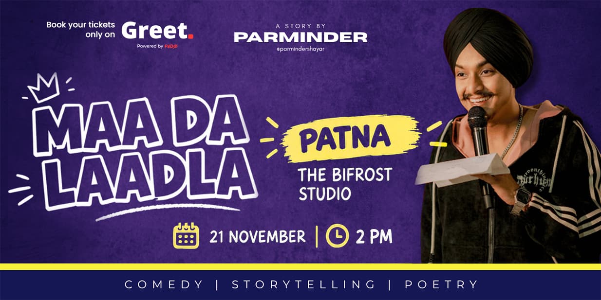 maa-da-laadla-by-parminder-singh-patna