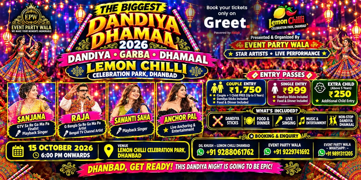 dandiya-dhamaka-2026-the-biggest-dandiya-night-in-dhanbad