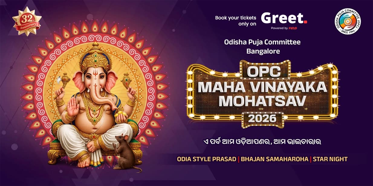 opc-maha-vinayaka-mohatsav-2026