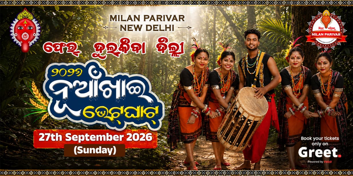 milan-parivar-nuakhai-bhet-2026