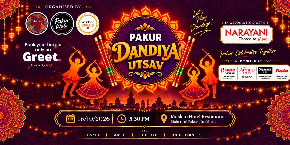 pakur-dandiya-utsav