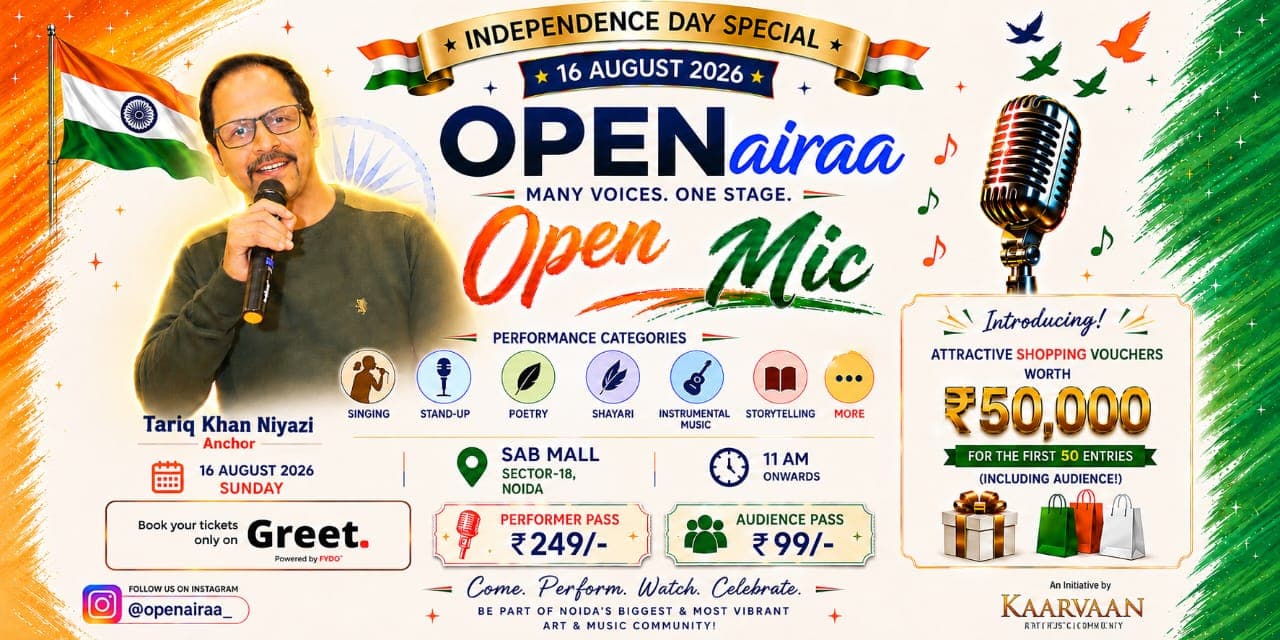 openairaa-open-mic-independence-day-special