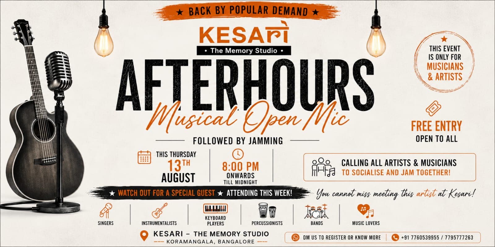 afterhours-musical-open-mic-jamming-night
