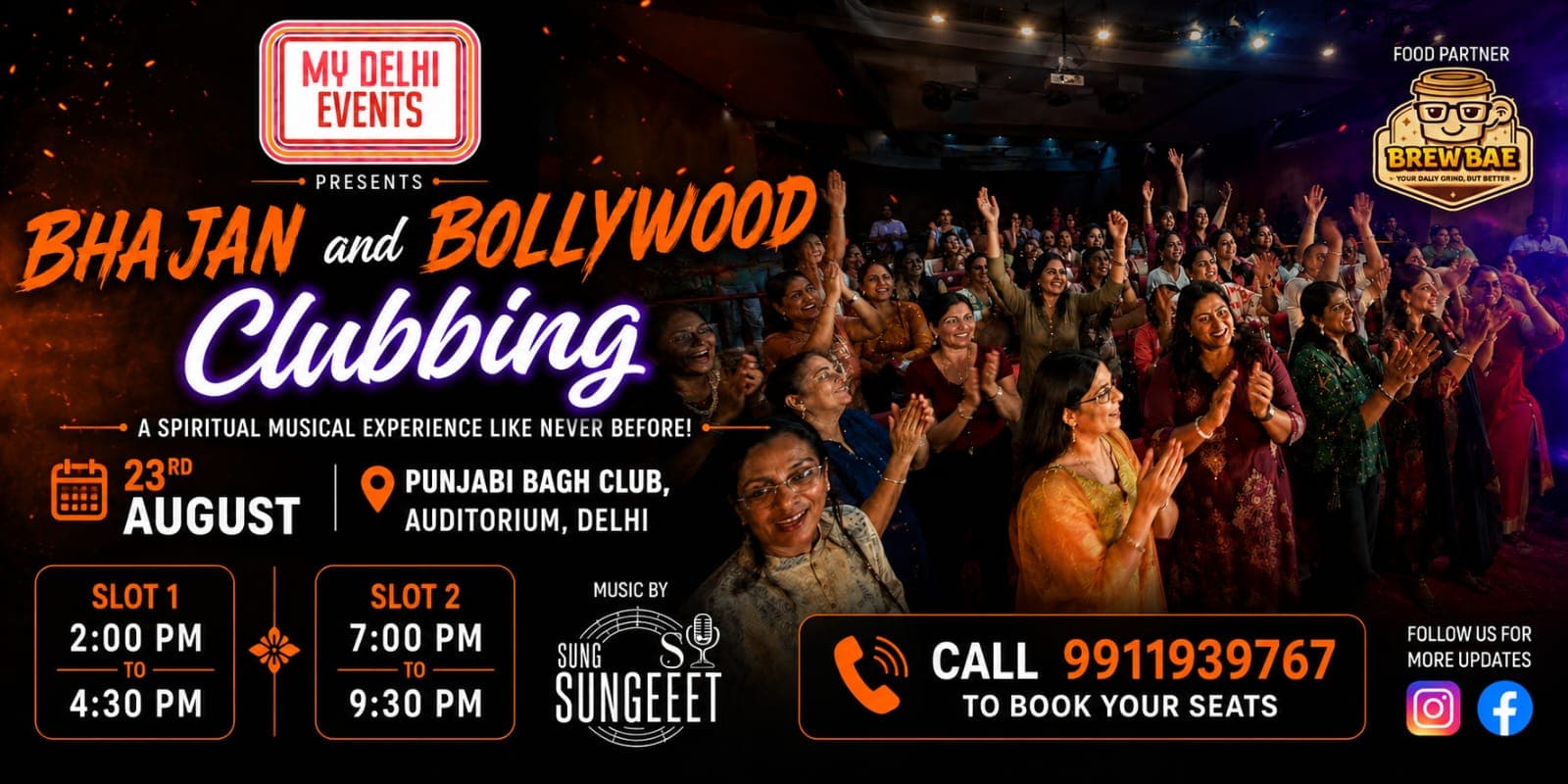 bhajan-bollywood-clubbing