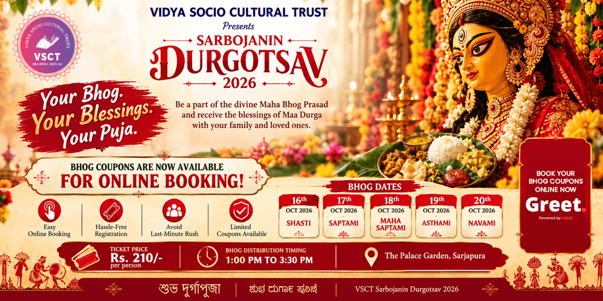 vsct-sarbojanin-durgotsav-2026