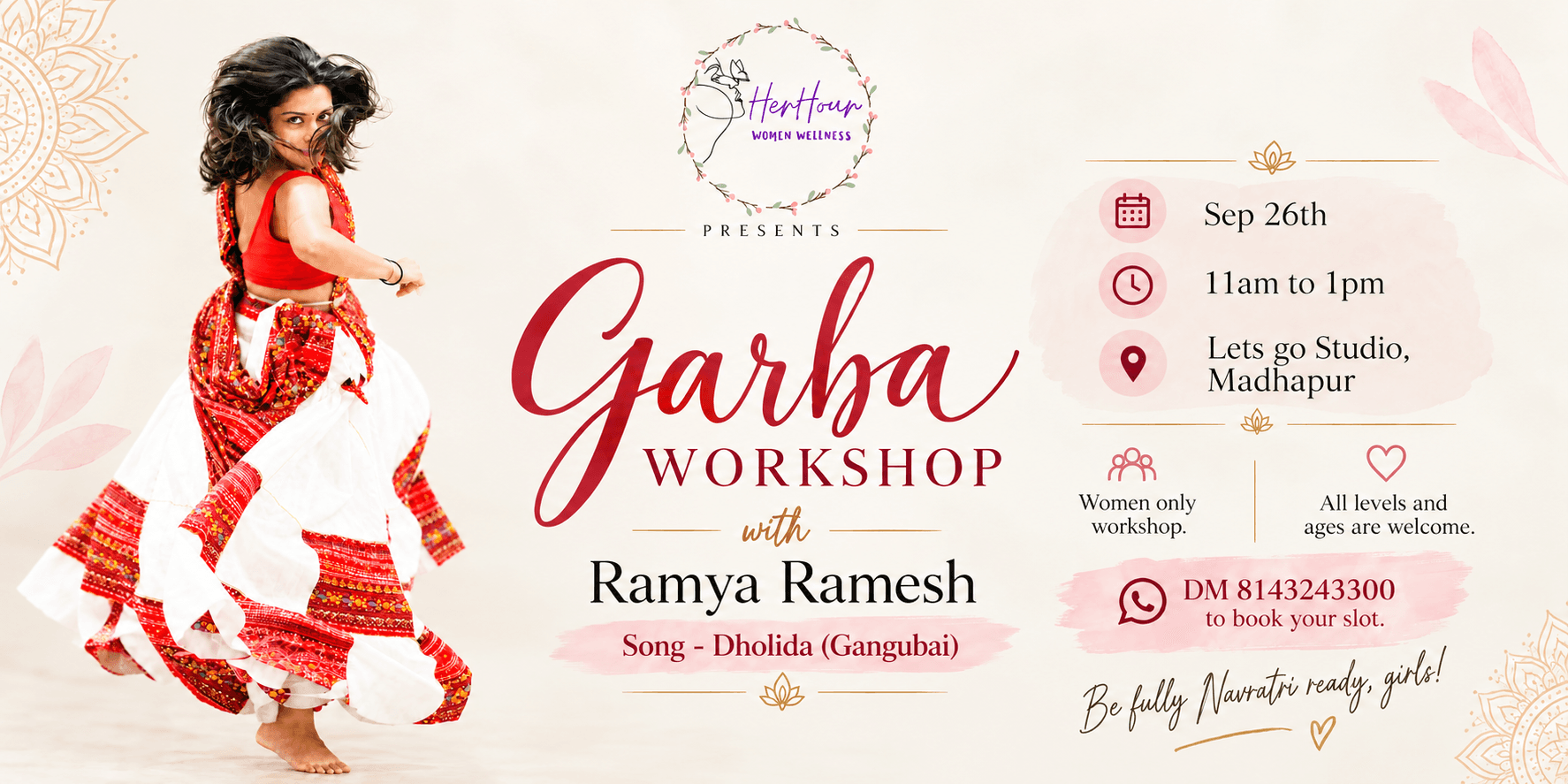 garba-workshop-with-ramya-ramesh