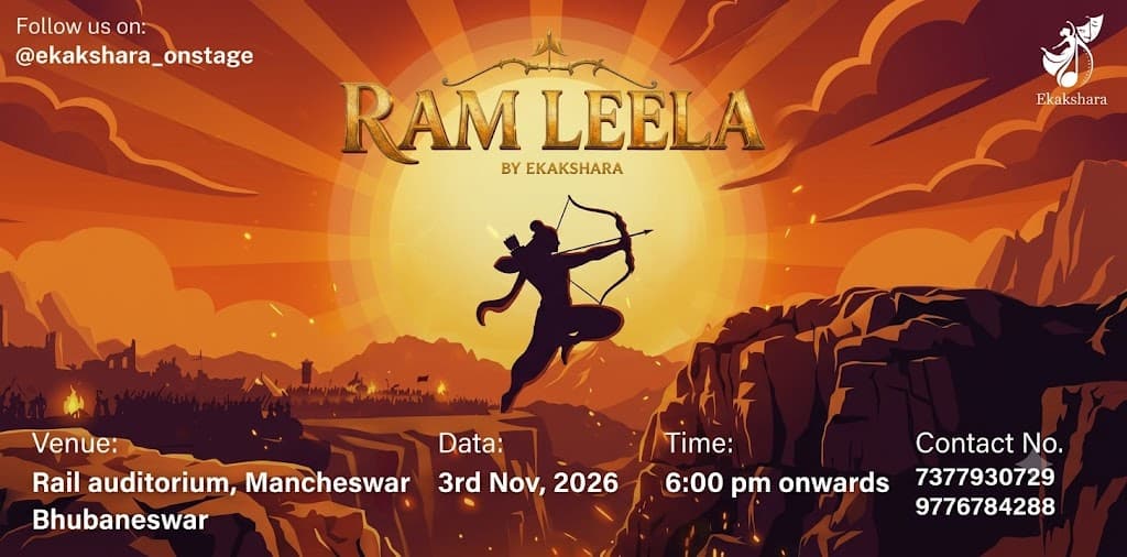 ram-leela-by-ekakshara