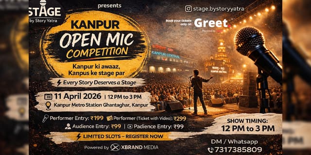 Category Stage by story yatra 