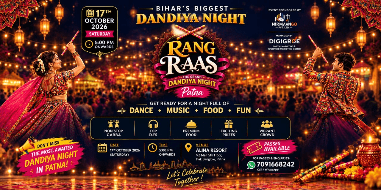 rang-raas-the-grand-dandiya-night-patna