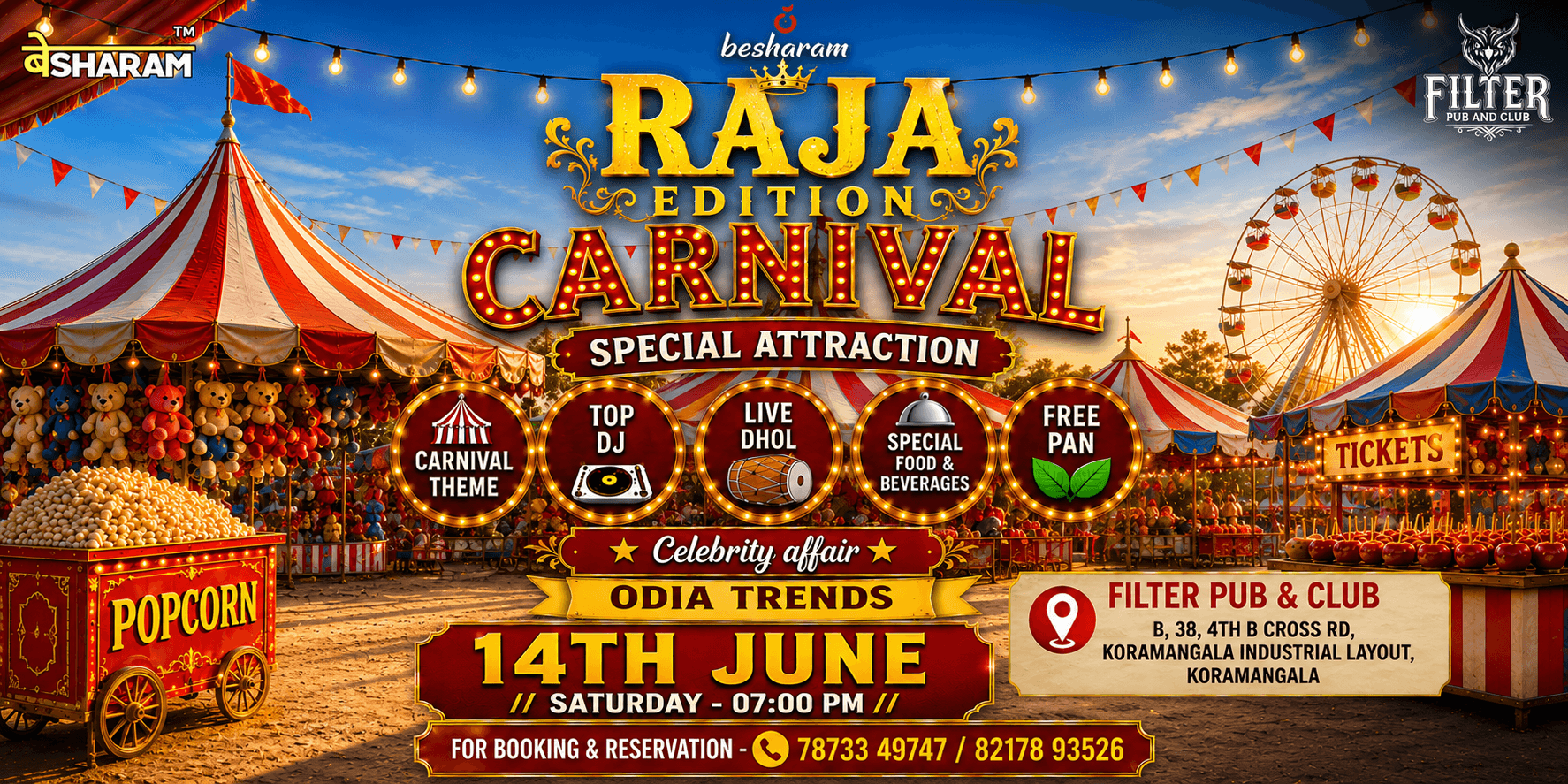 raja-carnival-festival