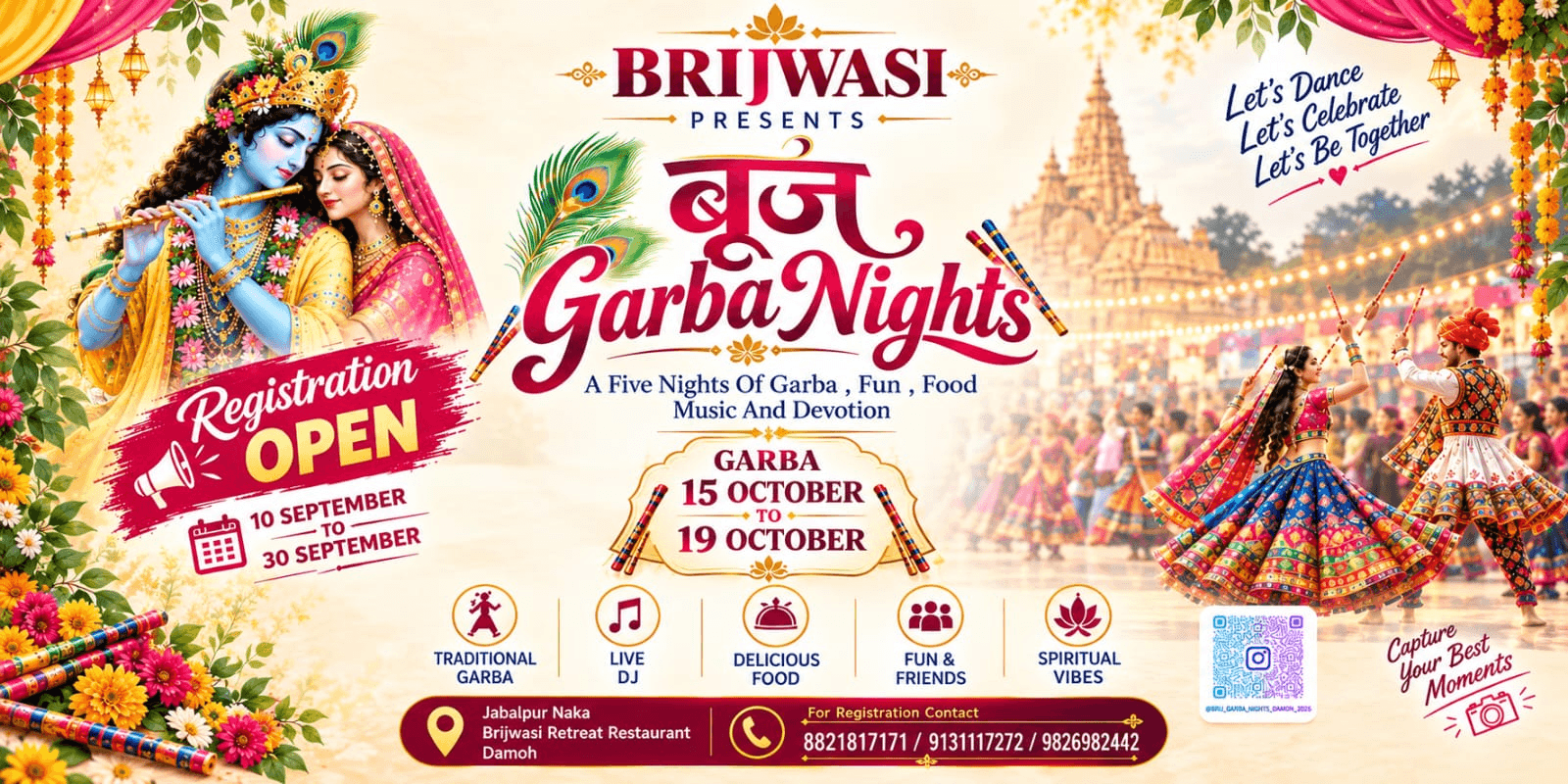 braj-garba-nights