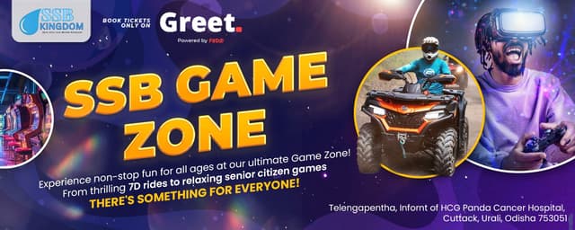 SSB Game Zone