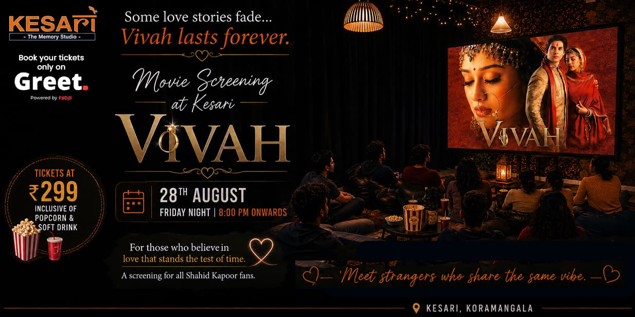 vivah-movie-screening-at-kesari