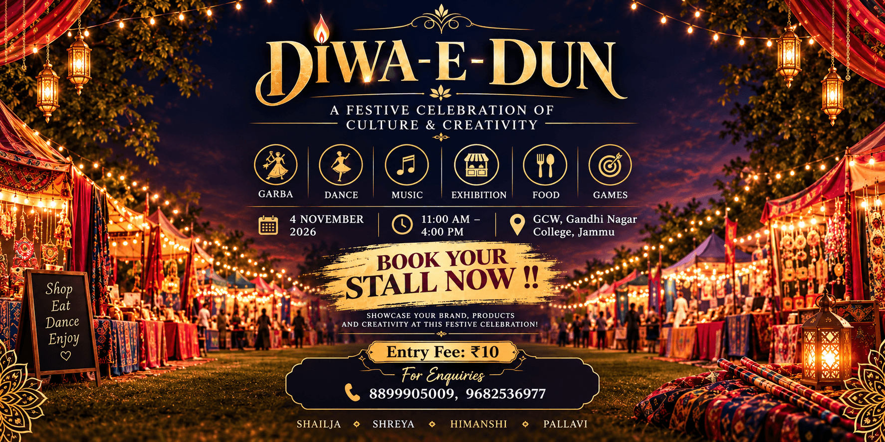 diwa-e-dun-2026-in-jammu